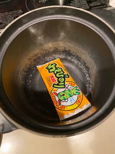 娘 仕掛けた 宝探しゲーム きょうはなんのひ？ 手紙 お父さん