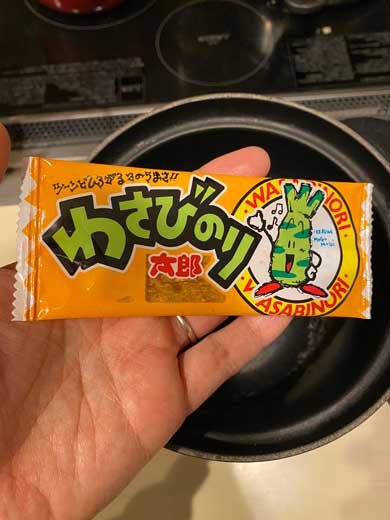 娘 仕掛けた 宝探しゲーム きょうはなんのひ？ 手紙 お父さん