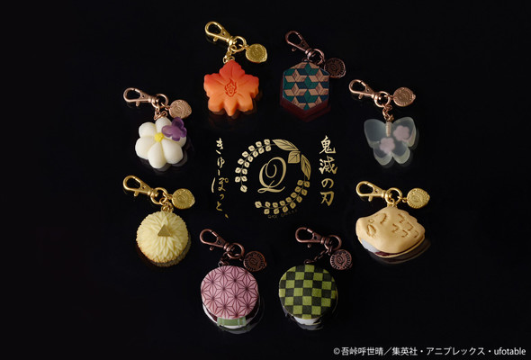【特別送料無料！】 鬼滅の刃とQ-pot.が初コラボ！ 和菓子や日輪刀のチャームが アクセサリー
