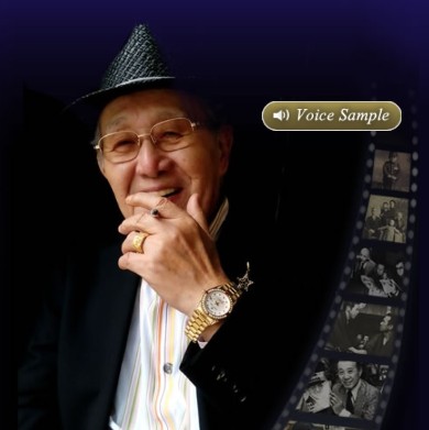 森山周一郎 紅の豚 声優 俳優