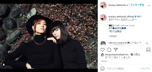 西内ひろ 西内まりや 姉妹 写真 インスタ
