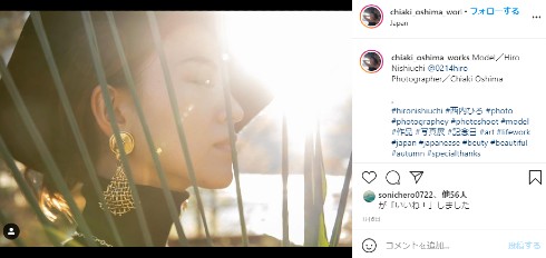 西内ひろ 西内まりや 姉妹 写真 インスタ