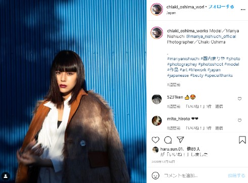 西内ひろ 西内まりや 姉妹 写真 インスタ