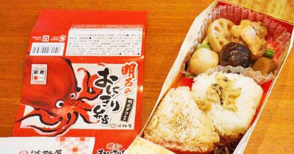 駅弁