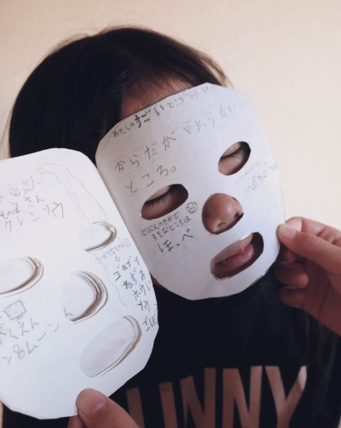 ヘブンズ・ドアー