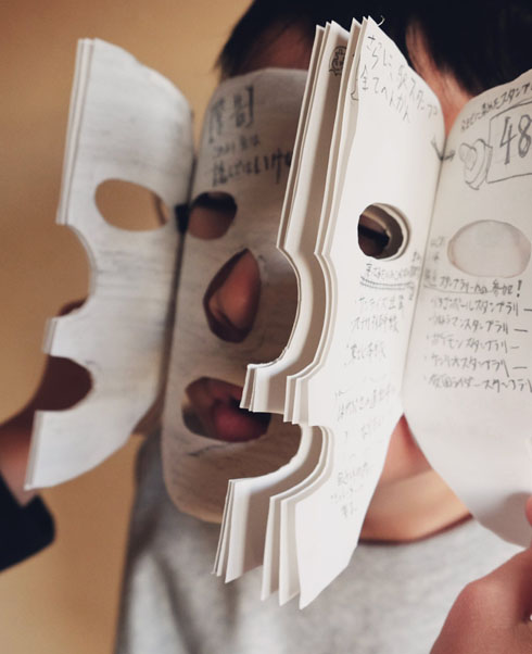 ヘブンズ・ドアー