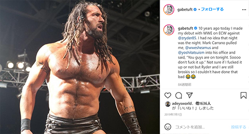 ガブリエル・タフト ギャビ・タフト ゲイブ・タフト タイラー・レックス WWE レスラー トランスジェンダー 性転換 カミングアウト 女性