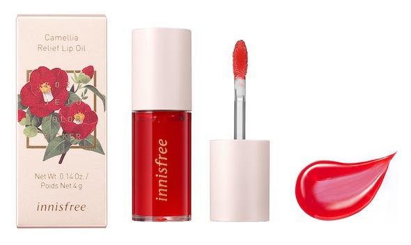  Jeju Color Picker 2021 Camellia Edition