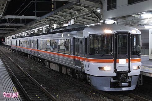 鉄道 青春18きっぷ 旅行 ムーンライトながら ホームライナー