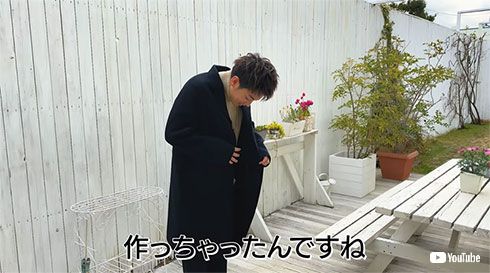 佐藤健 パンツ コート タートルネック