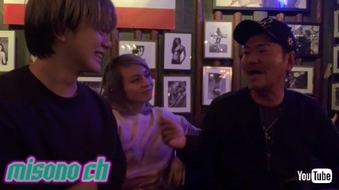 宮迫博之 島田紳助 YouTube 急上昇ランク misono