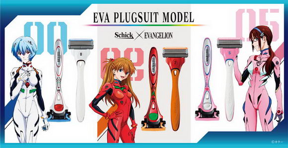EVA×Schick