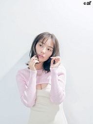 ar 2021年 3月号 内田理央