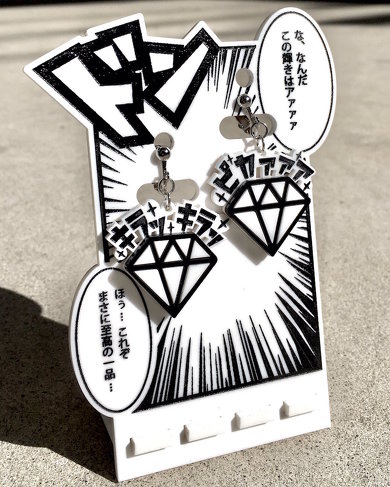 漫画風ピアス　ピアススタンド