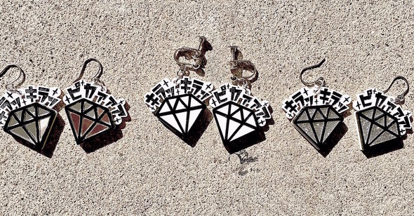 漫画風ピアス　ピアススタンド