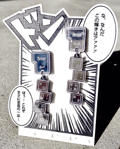 漫画風ピアス　ピアススタンド