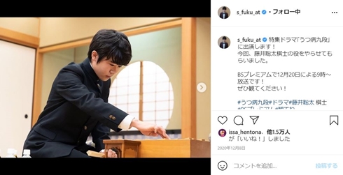 鈴木福 スカウト 幼少期 赤ちゃん 現在