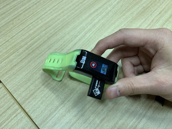 デジモンバイタルブレス