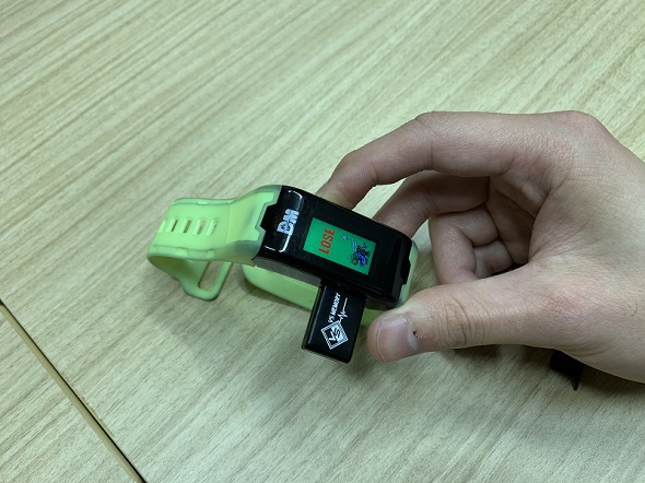 デジモンバイタルブレス