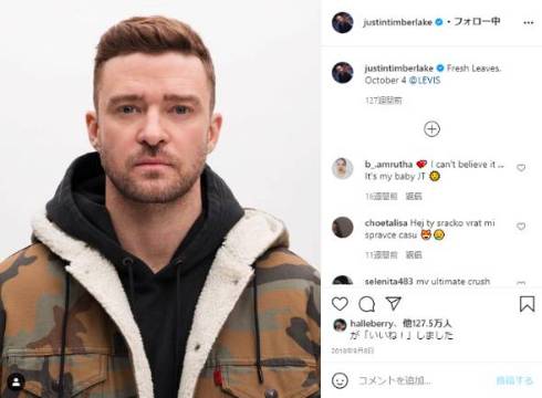 ジャスティン・ティンバーレイク ブリトニー・スピアーズ ジャネット・ジャクソン