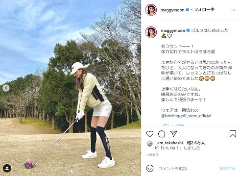 マギー ゴルフ 美脚 ミニスカ