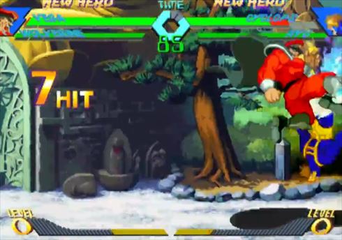 ベガ 永久コンボ