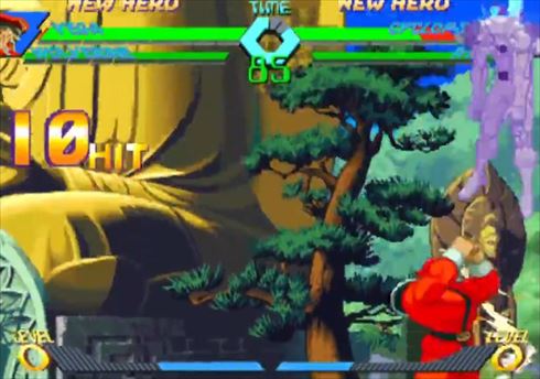 ベガ 永久コンボ