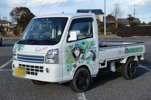 痛車 ラブライブ！虹ヶ咲学園スクールアイドル同好会  三船栞子