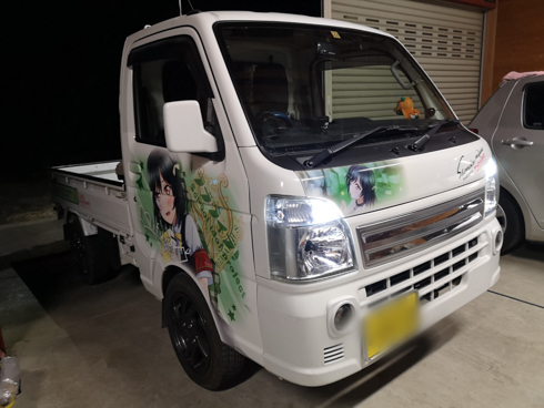 痛車 ラブライブ！虹ヶ咲学園スクールアイドル同好会  三船栞子