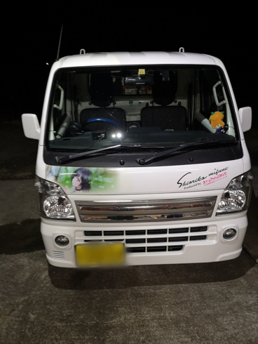 痛車 ラブライブ！虹ヶ咲学園スクールアイドル同好会  三船栞子