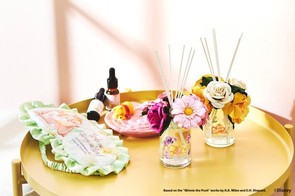 Aroma de Relaxation