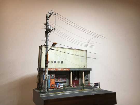 リアル ジオラマ 模型 劇場 90年代