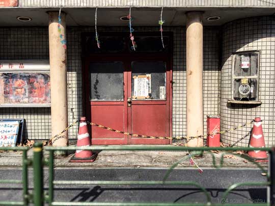 リアル ジオラマ 模型 劇場 90年代