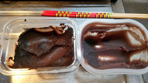 名古屋 あるある 事故 味噌 あんこ 間違う