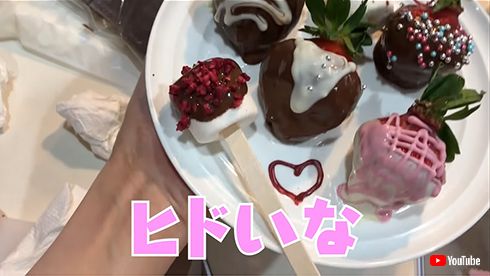 川口春奈 バレンタイン チョコ 手作り 料理 動画 事故 YouTube