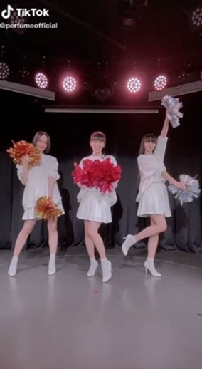 Perfume 新宝島 tiktok サカナクション 山口一郎 ダンス