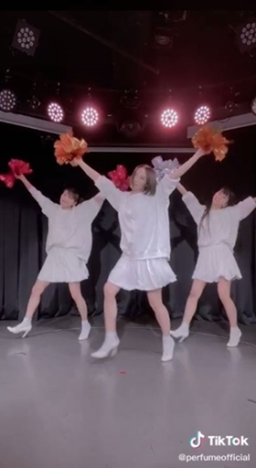 Perfume 新宝島 tiktok サカナクション 山口一郎 ダンス