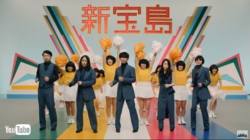 Perfume 新宝島 tiktok サカナクション 山口一郎 ダンス