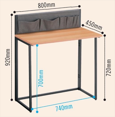 リビングワークデスク
