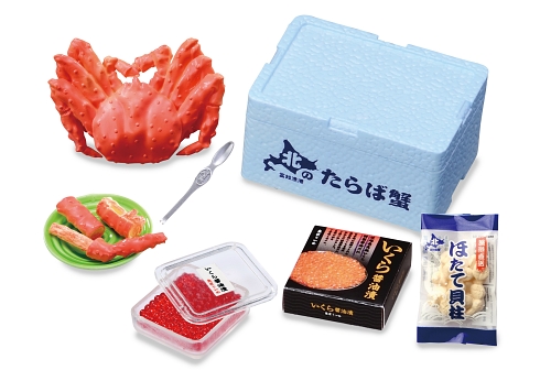 リーメント ふるさと納税