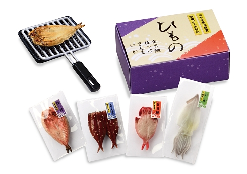 リーメント ふるさと納税