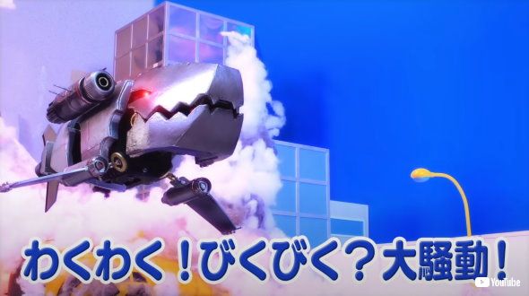 PUI PUI モルカー 第8話 予告