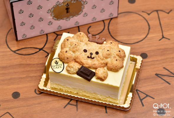 Q-pot.×声優・岡本信彦コラボ第3弾！ ビスケット犬の「BISQUINU