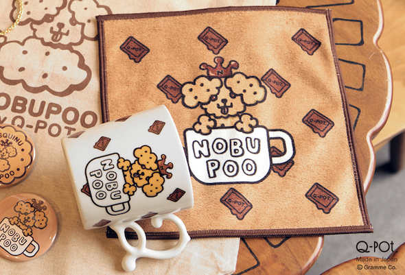 Q-pot.×声優・岡本信彦コラボ第3弾！ ビスケット犬の「BISQUINU