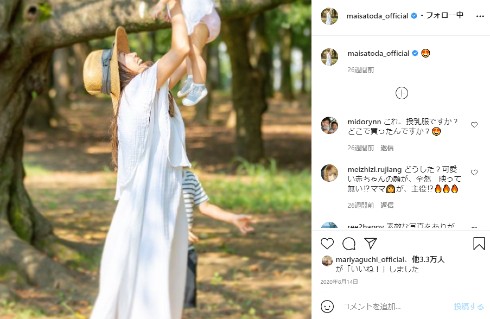 里田まい 田中将大 野球 子ども 息子 娘 インスタ