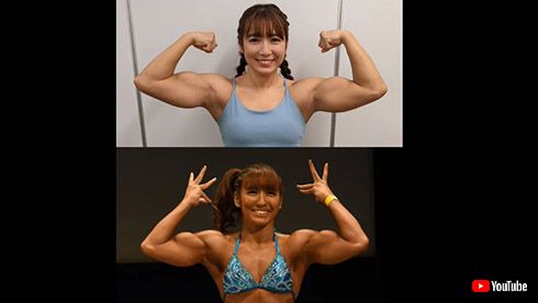 筋肉アイドル 才木玲佳 ダイエット リバウンド