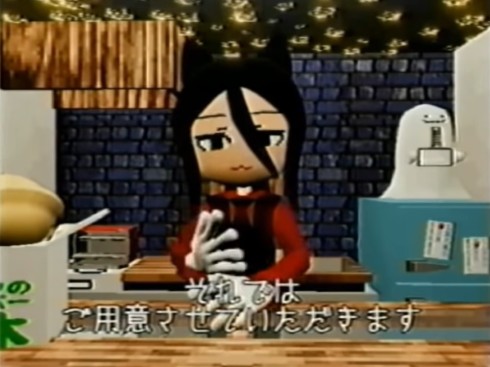 蟹 空想料理店 VTuber インタビュー YouTube 料理 Blender レトロ ローポリ