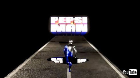 ペプシマン