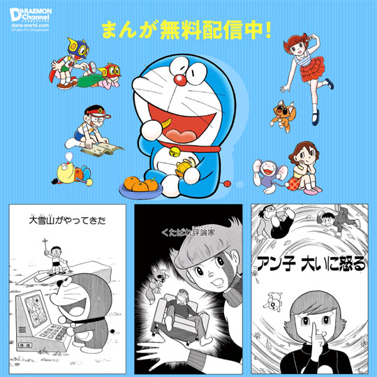 くたばれ評論家