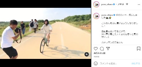 大原優乃 グラビアアイドル ゆるキャン△ 各務原なでしこ Dream5 インスタ